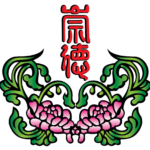 chongde